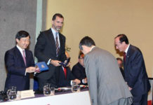 Coin set ‘Japan-Spain relations’ officially presented