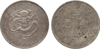 Baldwin, HK-Hong Kong