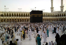 ‘Longing for Mecca – the pilgrim’s journey’ an exhibition in Leiden (NL)