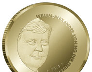 Dutch 5 Euro coin celebrates Peace Palace