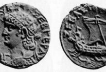 Egypt and Alexandria. A brief numismatic survey: part II