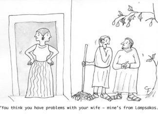 Our Cartoon: Franklin’s World