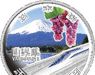 Japan Mint continues Prefecture series