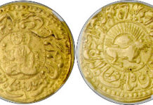 Stephen Album Rare Coins, USA-Santa Rosa, Ca.