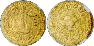 Stephen Album Rare Coins, USA-Santa Rosa, Ca.