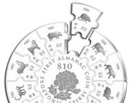 Singapore’s First Three-Way Interlocking Puzzle Coin Set