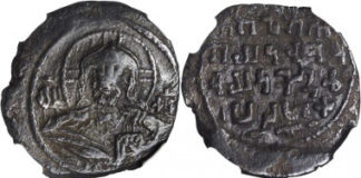 Stack’s Bowers Galleries, USA-New York