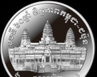 Japan Mint commemorates Cambodian friendship and Heisei Era