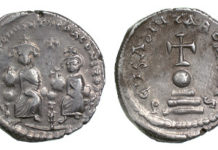 The Divine on Byzantine and Early Islamic Coinage