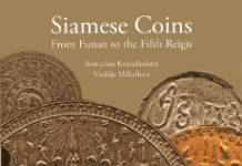 I.A.P.N. book prize for work on Siamese Coins