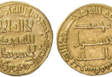 Stephen Album Rare Coins, USA-Santa Rosa, California