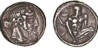 Morton & Eden, GB-London