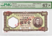 PMG Introduces Star Designation for Exceptional Eye Appeal