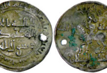 Stephen Album Rare Coins, USA-Santa Rosa, California