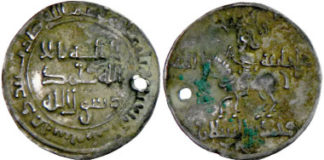 Stephen Album Rare Coins, USA-Santa Rosa, California