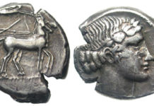 Agora Auctions and Spartan Numismatics