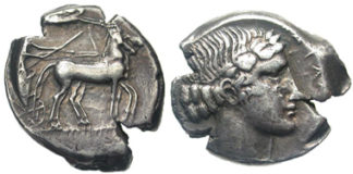 Agora Auctions and Spartan Numismatics