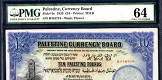 Archives International Auctions, USA-New York