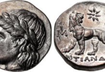 Atlas Numismatics