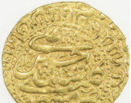 Stephen Album Rare Coins, USA-Santa Rosa, California