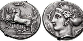 Classical Numismatic Group, USA-New York