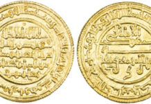 Stephen Album Rare Coins, USA-Santa Rosa (CA)