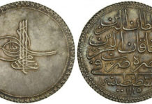 Stephen Album Rare Coins, USA-Santa Rosa (CA)