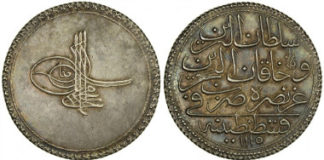 Stephen Album Rare Coins, USA-Santa Rosa (CA)