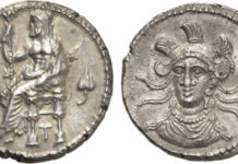 ICE Auction Galleries, IR-Dublin