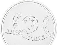 A new collector coin for the Finnish “Sisu”