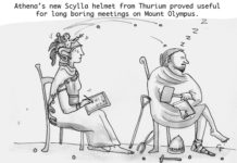 Our Cartoon: Franklin’s World