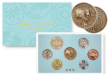 The new coin sets of the Japan Mint 2015