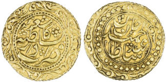 Stephen Album Rare Coins, USA-Santa Rosa, California