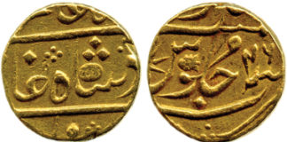 Wilkes & Curtis, GB- Tonbridge