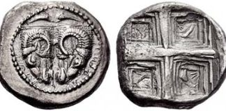 Numismatica Ars Classica