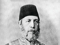 The Coin Collection of a Statesman in the Ottoman Empire