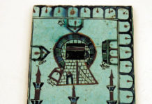 British Museum to open new gallery of the Islamic World