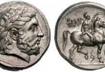 Artistic coins from Celtic culture