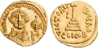 Stephen Album Rare Coins, USA-Santa Rosa, California