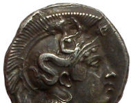 Agora Numismatiek, NL-Uithoorn