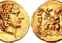Classical Numismatic Group
