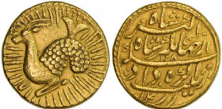 Stephen Album Rare Coins, USA-Santa Rosa (CA)