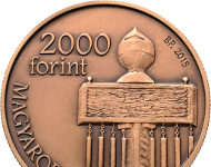 Hungarian coin commemorates Mohács National Memorial