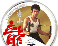 Singapore Mint unveils Bruce Lee 75th Anniversary commemorative coins