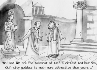 Our Cartoon: Franklin’s World