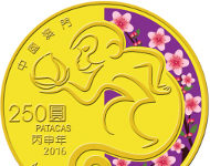 Singapore Mint launches Macau Lunar Monkey Commemorative Coins