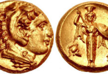 Atlas Numismatics