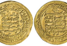 Stephen Album Rare Coins, USA-Santa Rosa