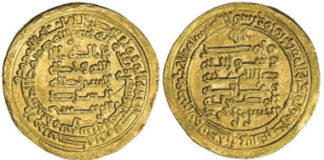 Stephen Album Rare Coins, USA-Santa Rosa