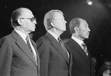 Bank of Israel Issues Coins Honoring Nobel Peace Prize of Menachem Begin